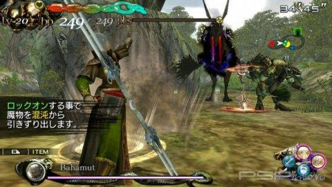 Lord of Apocalypse -    