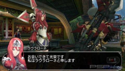 Lord of Apocalypse -    