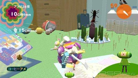 Katamari Damacy no Vita:  