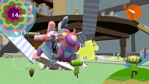 Katamari Damacy no Vita:  