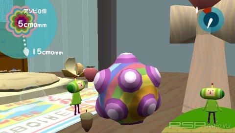 Katamari Damacy no Vita:  