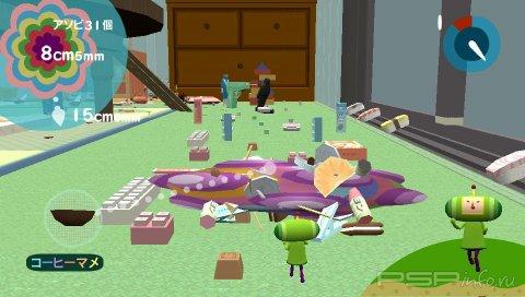 Katamari Damacy no Vita:  