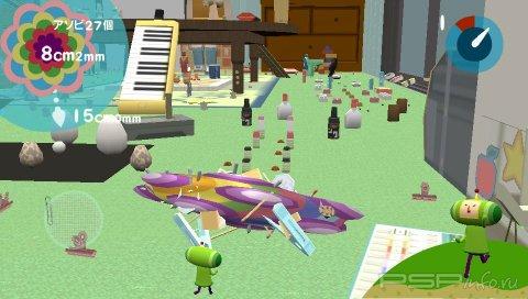 Katamari Damacy no Vita:  