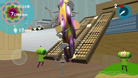 Katamari Damacy no Vita:  