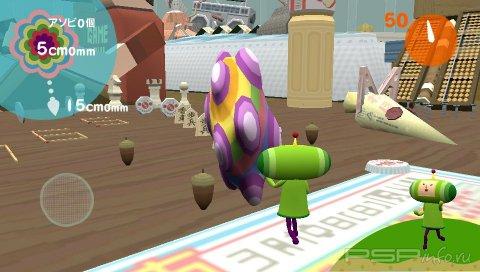Katamari Damacy no Vita:  