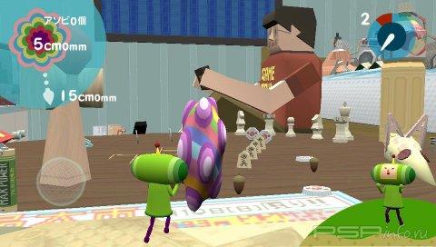 Katamari Damacy no Vita:  