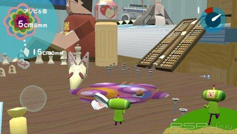 Katamari Damacy no Vita:  