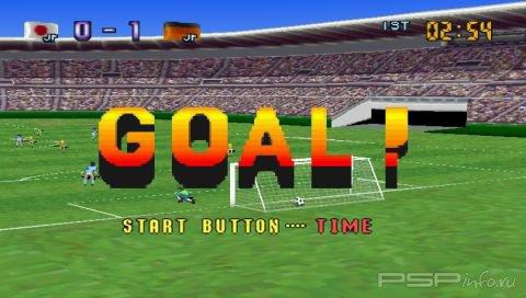 Captain Tsubasa [JAP]