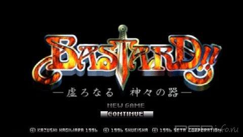 Bastard [JAP]