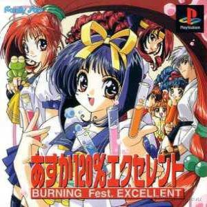 Asuka 120% Burning Fest [JAP]
