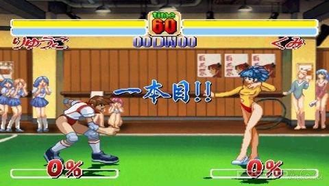 Asuka 120% Burning Fest [JAP]