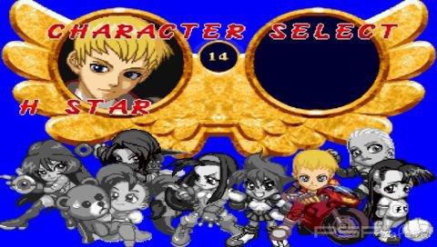 Angel Eyes: Touki Denshou [JAP]