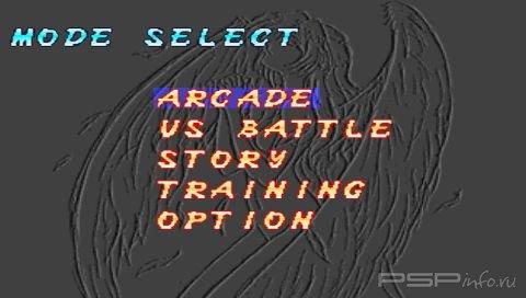 Angel Eyes: Touki Denshou [JAP]