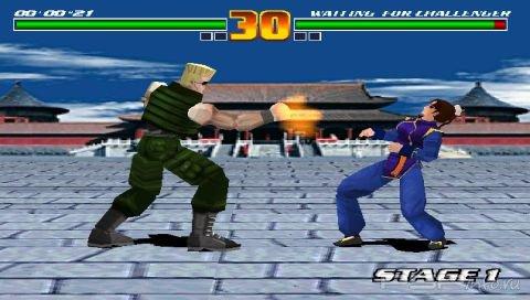 3D Fighting School [JAP]