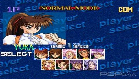 Advanced Variable Geo [ENG]