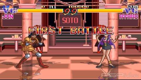 Advanced Variable Geo [ENG]