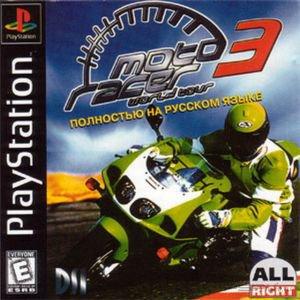 Moto Racer 3 World Tour [RUS]