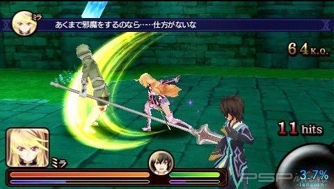 Tales of the Heroes Twin Brave -  