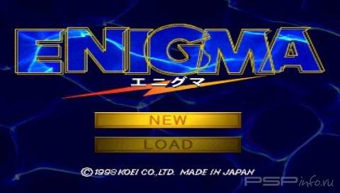 Enigma [RUS]