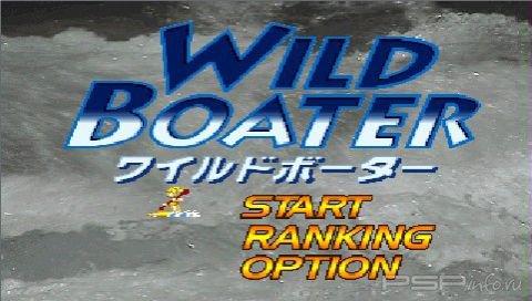 Wild Boater [JAP]