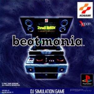 Beatmania [JAP]