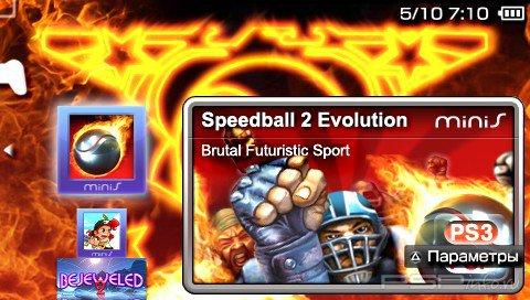 Speedball 2 Evolution [ENG]