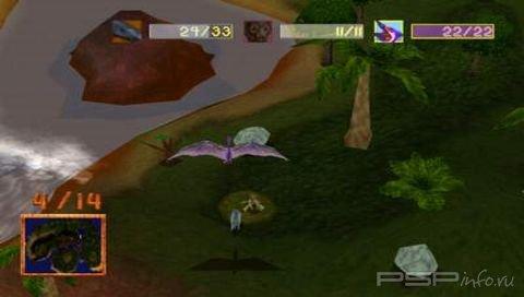 Disney's Dinosaur [ENG]