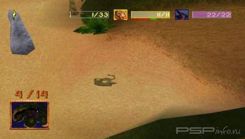 Disney's Dinosaur [ENG]