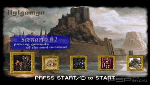 Wizardry: Llylgamyn Saga [JAP]