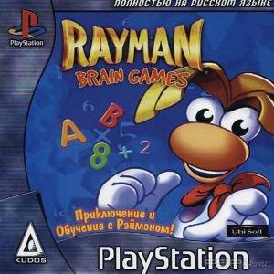 Rayman Brain Games [RUS]