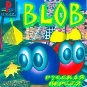 Blob [RUS]