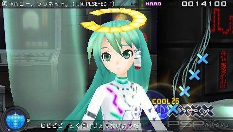 Hatsune Miku: Project DIVA Extend:   