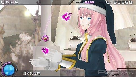 Hatsune Miku: Project DIVA Extend:   