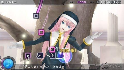 Hatsune Miku: Project DIVA Extend:   