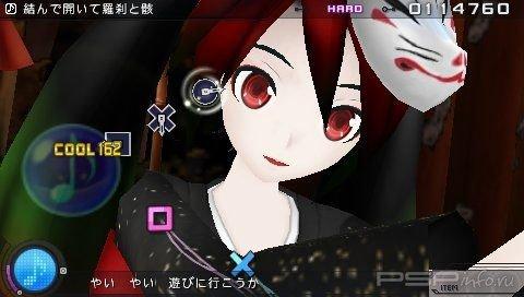 Hatsune Miku: Project DIVA Extend:   