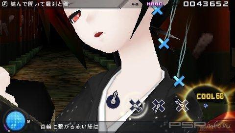 Hatsune Miku: Project DIVA Extend:   