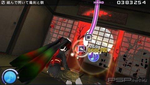 Hatsune Miku: Project DIVA Extend:   