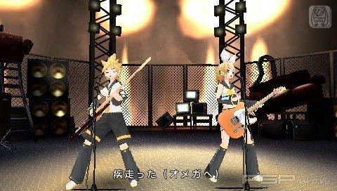 Hatsune Miku: Project DIVA Extend:   