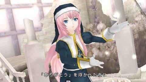 Hatsune Miku: Project DIVA Extend:   