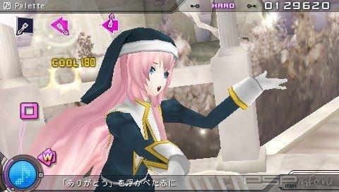 Hatsune Miku: Project DIVA Extend:   