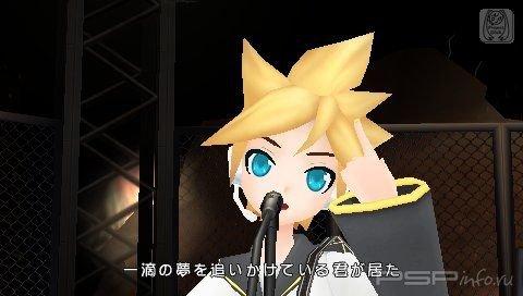 Hatsune Miku: Project DIVA Extend:   