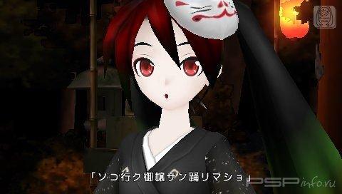 Hatsune Miku: Project DIVA Extend:   