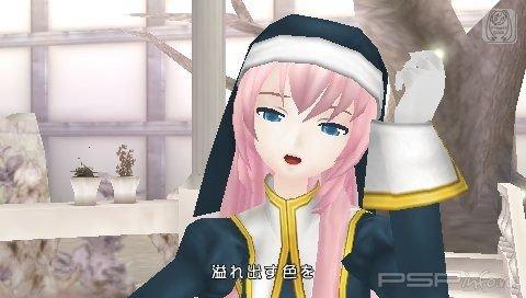 Hatsune Miku: Project DIVA Extend:   