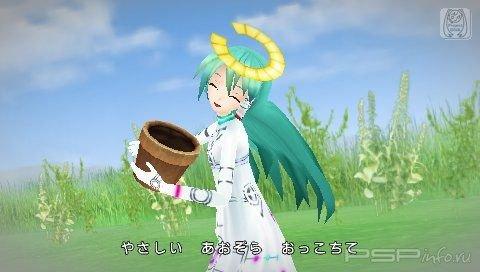Hatsune Miku: Project DIVA Extend:   