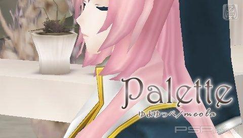 Hatsune Miku: Project DIVA Extend:   