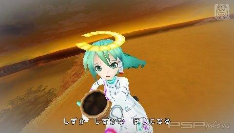Hatsune Miku: Project DIVA Extend:   