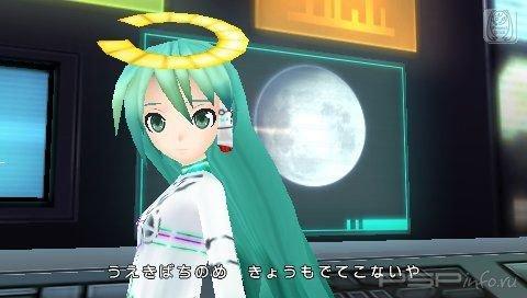 Hatsune Miku: Project DIVA Extend:   