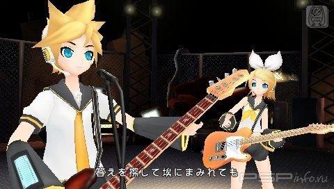 Hatsune Miku: Project DIVA Extend:   