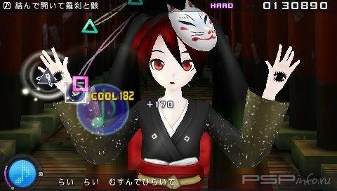 Hatsune Miku: Project DIVA Extend:   