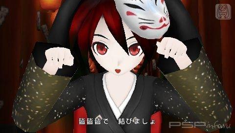 Hatsune Miku: Project DIVA Extend:   